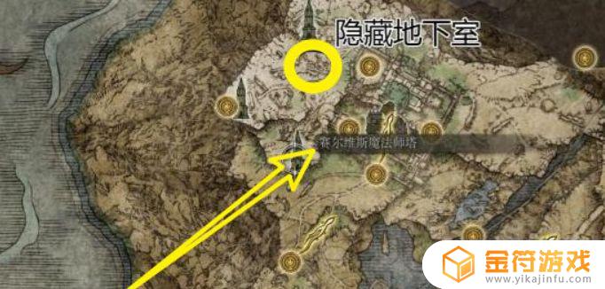 艾尔登法环魔力对蝎在哪 艾尔登法环魔力对蝎怎么获得