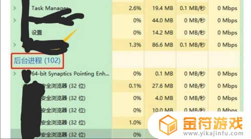 艾尔登法环打不过怎么办 艾尔登法环怎么玩