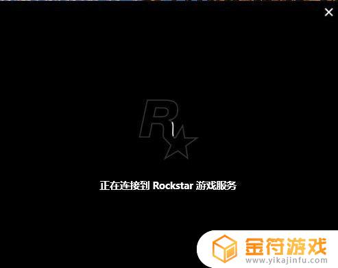 荒野大镖客2如何卡单 荒野大镖客2如何卡单人战局