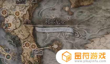 艾尔登法环六个区域 艾尔登法环六个区域地图