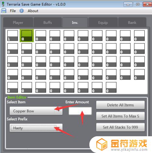 泰拉瑞亚修改存档 泰拉瑞亚修改存档添加物品