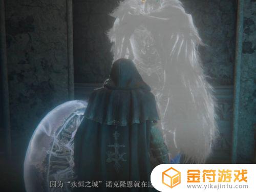 艾尔登法环 三姊妹 艾尔登法环 三姊妹塔攻略