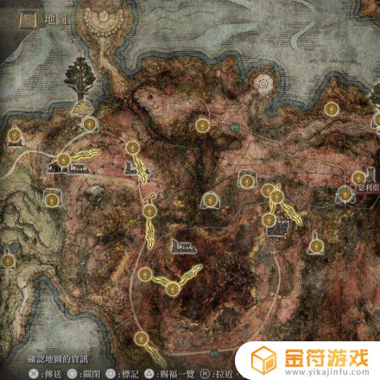 艾尔登法环魔法镇支线任务 