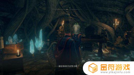 艾尔登法环起源魔法师无法对话 艾尔登法环起源魔法师对不了话