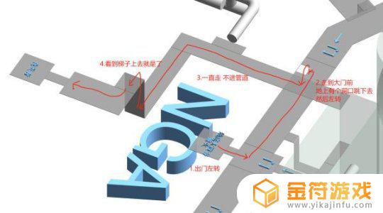 艾尔登法环下水道地图 艾尔登法环 下水道