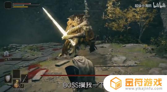 艾尔登法环十大boss 艾尔登法环十大神器