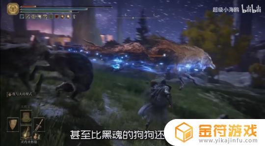 艾尔登法环最难boss 艾尔登法环最难boss排名