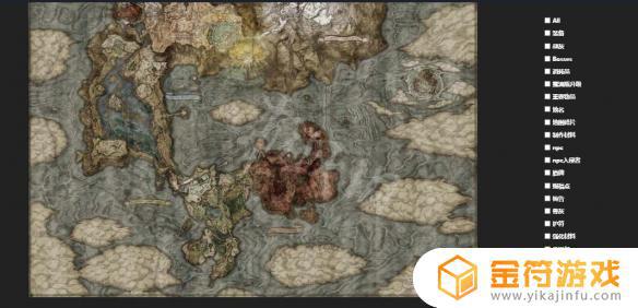 艾尔登法环 地图工具 艾尔登法环地图工具app