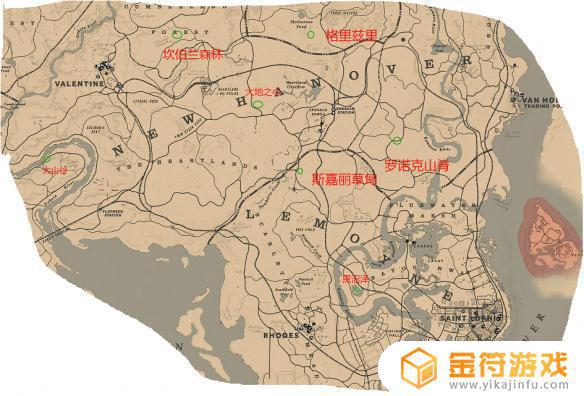 荒野大镖客2线上换营地位置 荒野大镖客2线上营地位置为什么会无缘无故换