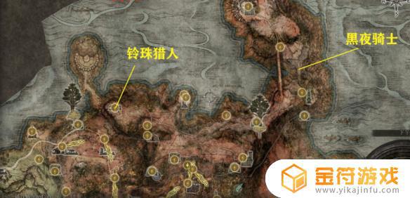 隐藏boss 艾尔登法环 