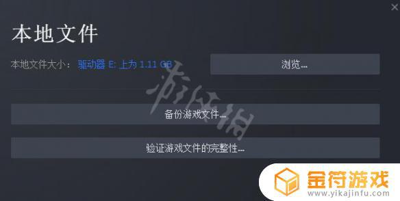 艾尔登法环怎么不能联机 艾尔登法环可以联机吗