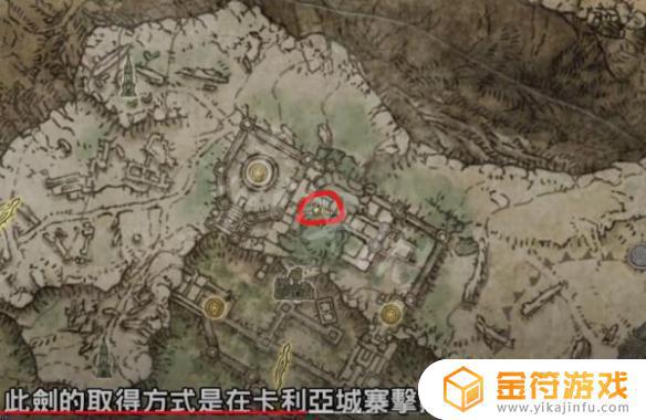 艾尔登法环法师近战武器选择 魔兽世界法师武器选择