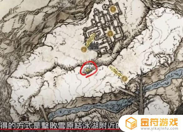 艾尔登法环法师近战武器选择 魔兽世界法师武器选择