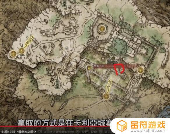 艾尔登法环法师近战武器选择 魔兽世界法师武器选择