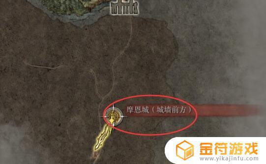 艾尔登法环初期法师套装 艾尔登法环pvp