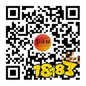 荒野大镖客2崖壁人脸 荒野大镖客2崖壁人脸没雕刻完