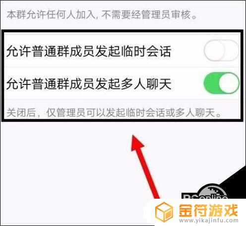 荒野大镖客2制作背包材料 荒野大镖客2制作背包材料捐赠吗