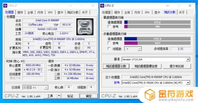 荒野大镖客2画质推荐 荒野大镖客2画质推荐1050ti