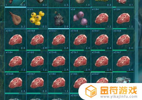 方舟生存进化肉怎么快速腐烂 方舟生存进化肉怎么快速腐烂设置