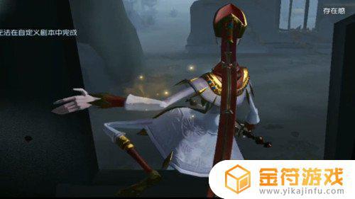 第五人格慢翻 第五人格慢翻怎么触发