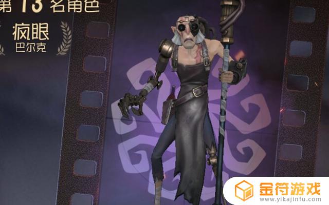 第五人格为什么没人玩大副 第五人格为啥没人玩大副了