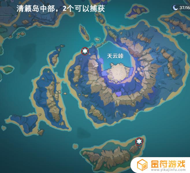 原神海祗岛与清籁岛16个雷灵位置