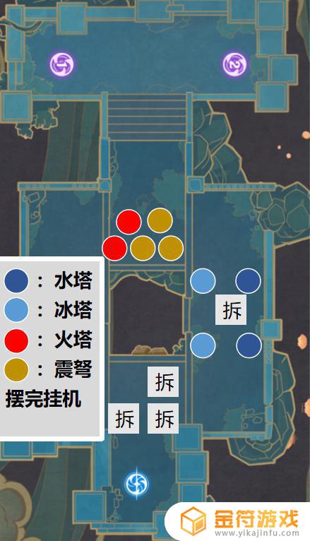 原神并生秋小试锋芒 原神并生秋小试锋芒怎么过