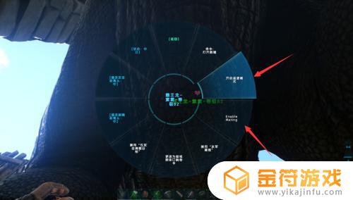 方舟生存进化获得受精蛋的方法怎么得 方舟生存进化获得受精蛋的方法