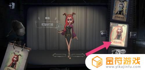 第五人格所有女角色去了衣服 第五人格所有女角色去了衣服图片