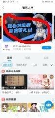 第五人格cc头像框怎么领 第五人格如何领取cc头像框