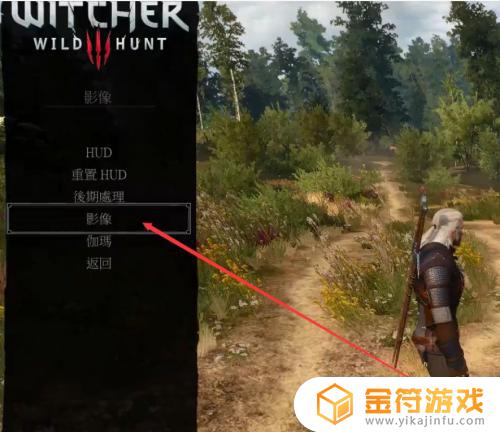 ps5玩看门狗2怎么开60帧 ps5看门狗2可以60帧吗