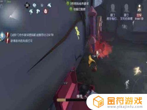 第五人格震慑恐惧教程 第五人格震慑恐惧教程视频