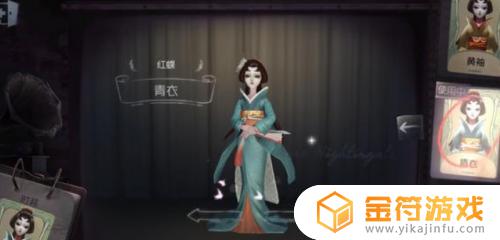 第五人格绝版卡有哪些 第五人格绝版卡有哪些,卡油