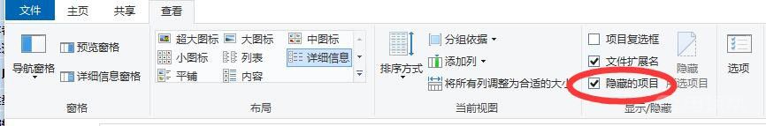 艾尔登法环购买的文件怎么看 艾尔登法环可以预购吗