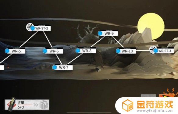 明日方舟固源岩哪关掉率高 明日方舟固源岩组哪一关最划算