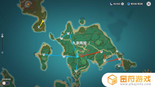 原神 刀镡路线 原神刀镡路线图