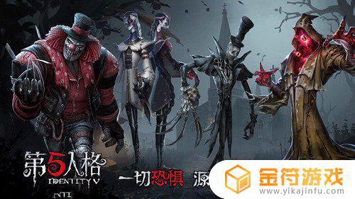 第五人格压密码机是什么意思 第五人格什么叫压密码机