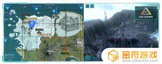 方舟生存进化手游版地图详解 方舟生存进化手游版地图详解视频