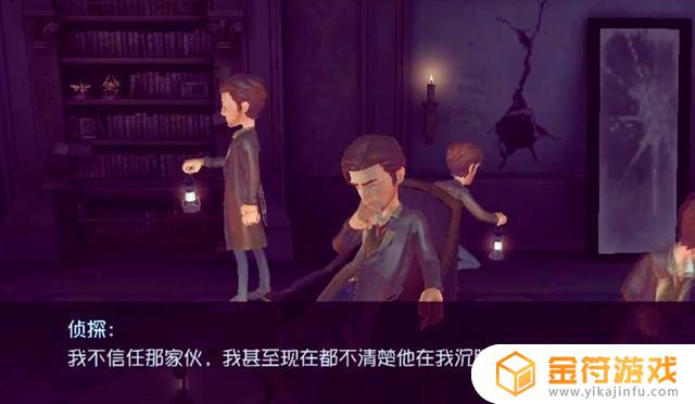 第五人格新出人物 第五人格新出人物监管者