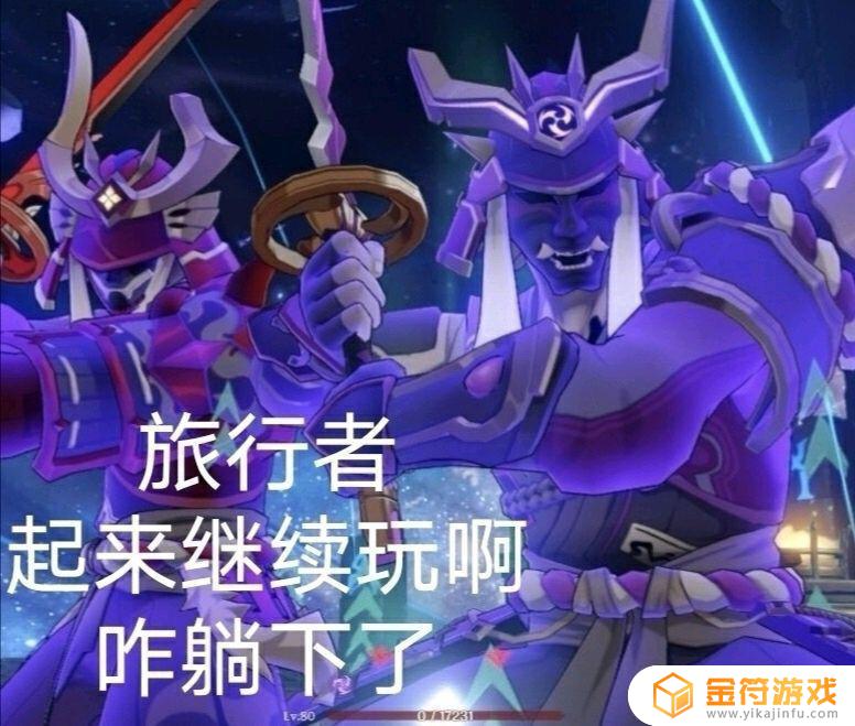 云原神充月卡可以无限玩吗 原神只充月卡能玩吗