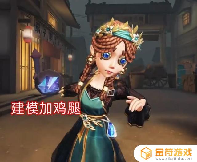 第五人格近期新皮肤大全大全 第五人格近期所有的新皮肤