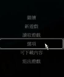 巫师3 简体 ps4巫师3有简体中文吗