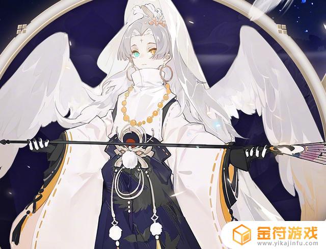 小天狗阴阳师 小天狗阴阳师图片