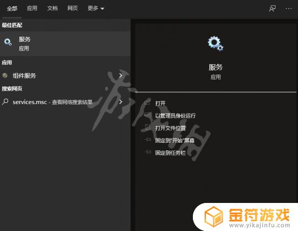 超级人类steam玩不了 steam人类好玩吗