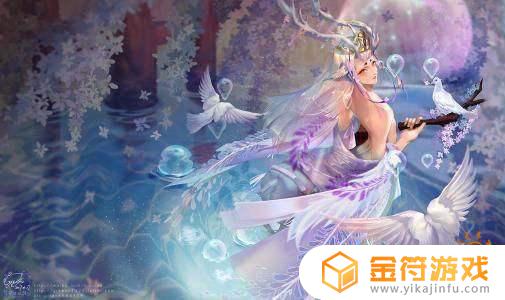 阴阳师下一个花合战皮肤 阴阳师第一个花合战皮肤