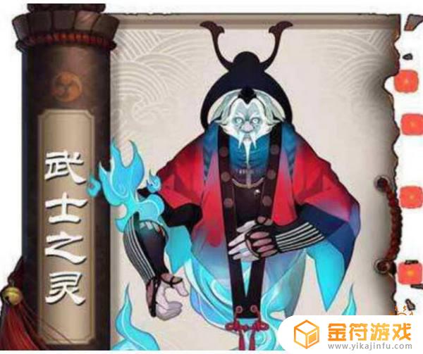 阴阳师武士之灵哪里刷的多 阴阳师武士之灵哪里刷的多一点