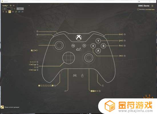 ps4手柄的正确握法 ps4手柄的正确握姿