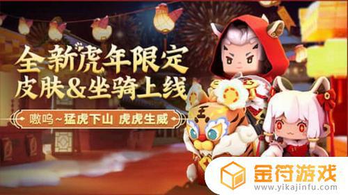 迷你世界更新1.9.0 迷你世界更新1.9.0版本