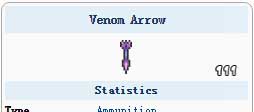 泰拉瑞亚各种箭矢的做法 泰拉瑞亚箭矢