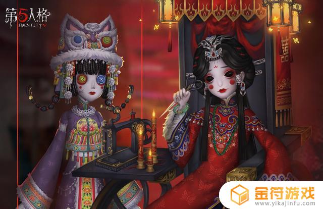 第五人格红夫人自创皮肤 祭司撒玛拉cos